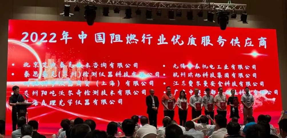 微信圖片_20220824093517.png 微信圖片_20220824093517.png